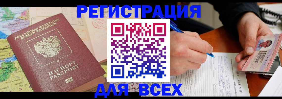 форма 3 в Туринске